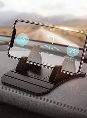 Car Dashboard Non-slip Mat Silicone Mount Phone Holder Pad F