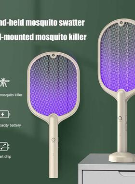 Handheld Racket Insect Fly Bug Wasp 2 in 1 Electric Mosquito