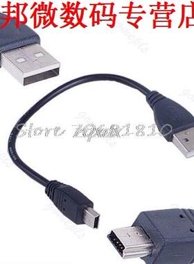 20Pcs USB 2.0 Cable A Male to Mini 5 Pin B Data Charging Cab