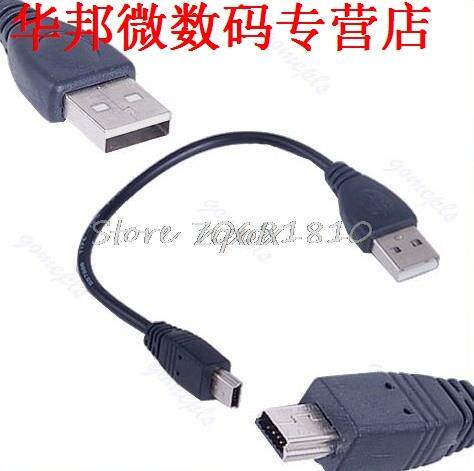 20Pcs USB 2.0 Cable A Male to Mini 5 Pin B Data Charging Cab