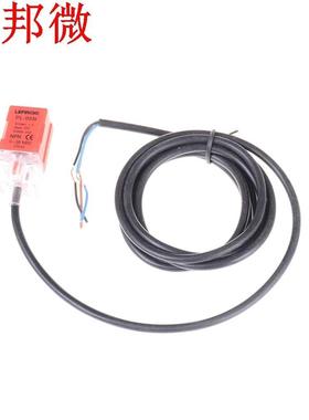 Nouveau capteur de proximité inductif PL-05N/2 NPN NO