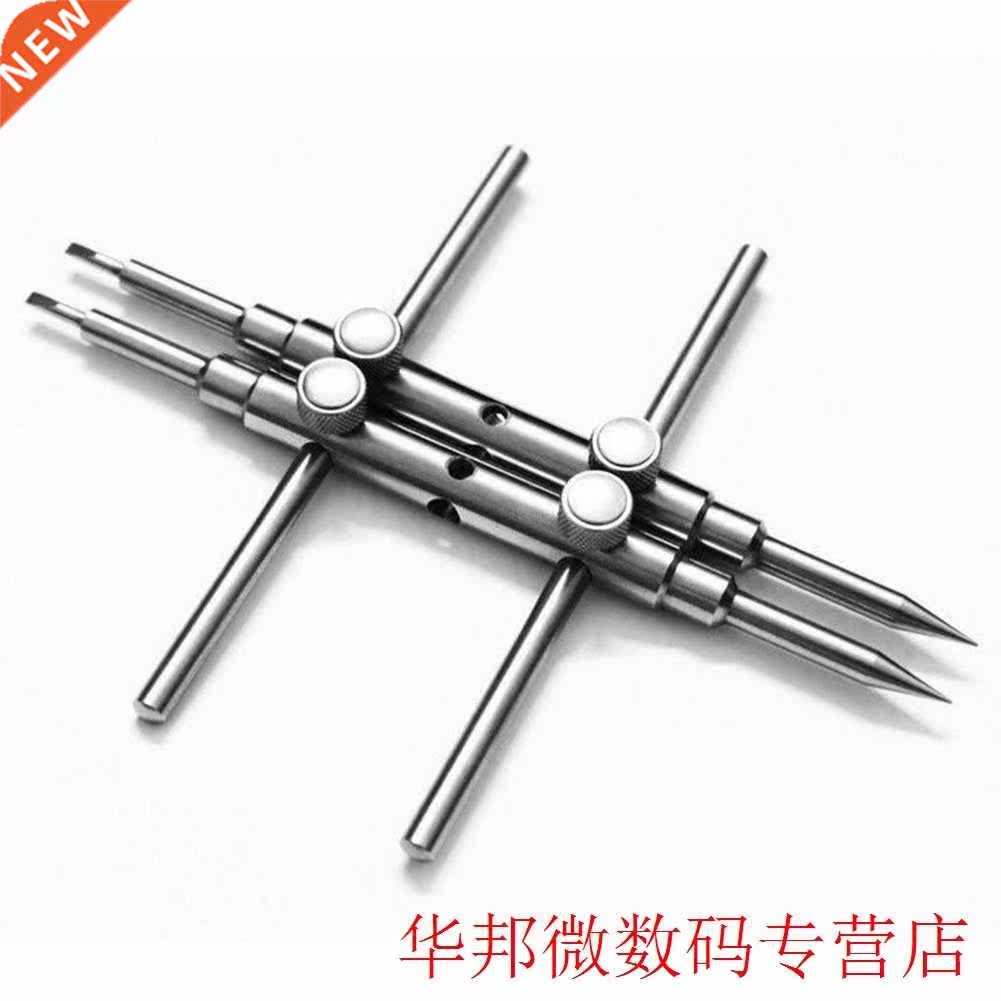 Replacement Opening Portable Spanner Wrench Extended Head Di