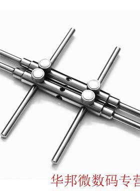 Replacement Opening Portable Spanner Wrench Extended Head Di