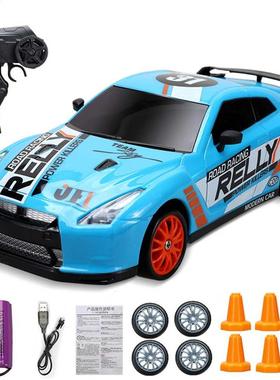 2.4G Drift Rc Cr 4WD RC Drift Cr Toy Remote Control GTR Mo