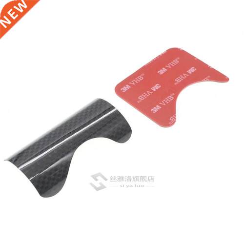 Carbon Bicycle Frame Protector Brompton Folding Bike Bottom