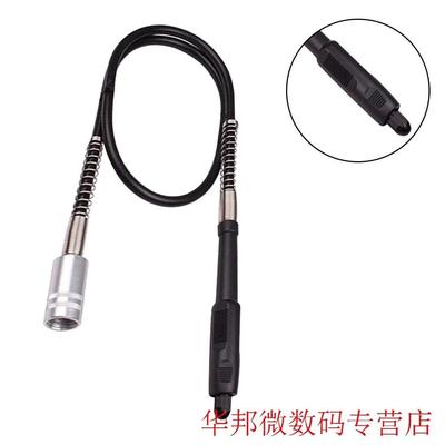 Flex Shaft Tools 19*2mm Dremel tool Rotary Grinder Tool Flex