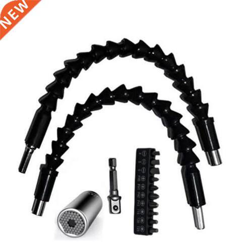 2 pcs Flexible Shaft Extension with Universal Socket Wrench