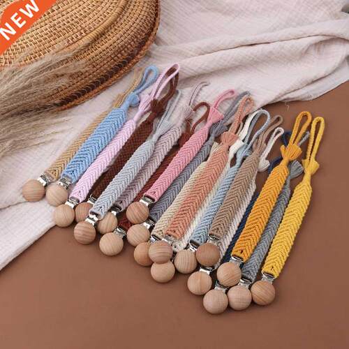 1pc BPA Free Crochet Baby Pacifier Clips Chain Vintage Cott