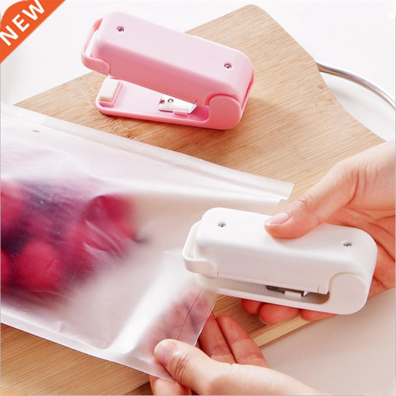 Portable Mini Heat Sealing Machine Sealer Household Plastic-封面