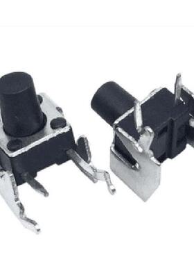 10 Pcs Right Angle Tactile Button Switches 6x6x7mm