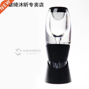 Useful Wine Aeration Airator Oxygenator Aerator Taste Bouque