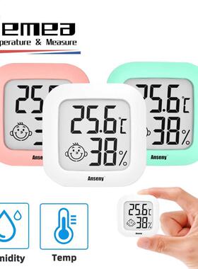 Temea Smiley Mini LCD Digital Thermometer Hygrometer Indoor