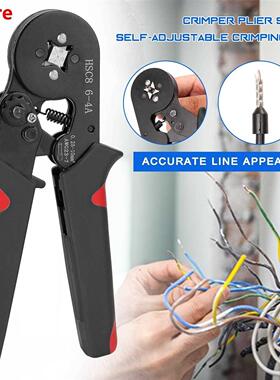 HSC8 6-4 0.25-10m㎡ AWG23-7 Ferrule Crimping Tool Kit High H