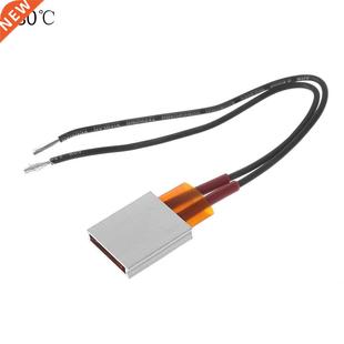 12V PTC Ceramic Electric Heating Plate Aluminum Shell Cerami