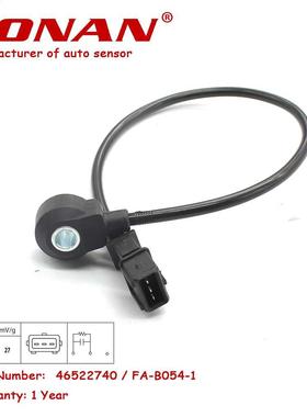 Knock Detonation Sensor For 1995 Volkswagen EuroVan Camper