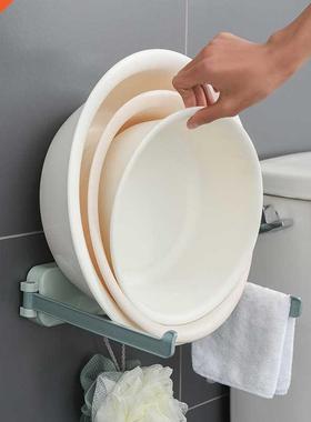 Foldable Wall-mounted Washbasin Storage Rack Bathroom Punch-