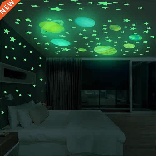 1Set Glow In The Dark luminous Round Planets Star PVC Wall