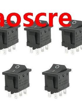 5pcs AC 6A/250V 10A/125V 6Pin DPDT Locking 2 Position Snap i