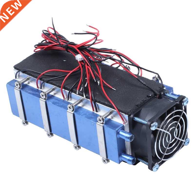 12V 576W 8 Chip Pet Bed Tool TEC1-12706 Accessories Refriger