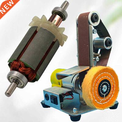 110V-220V Multifunctional Desktop Vertical Miniature Mini El