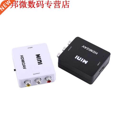 HDMI to RCA Composite Video AV CVBS Adapter Converter 720p/1
