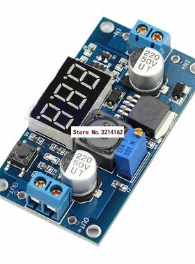 DC Voltge Meters 4V-40V To 1V-37V LM2596 Voltge Meters Ste