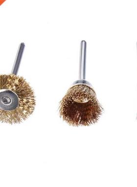 3pcs/set Wire Brass Brush Brushes Wheel Polishing Dremel Acc