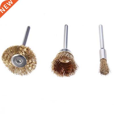 3pcs/set Wire Brass Brush Brushes Wheel Polishing Dremel Acc