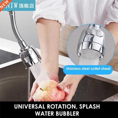 High Pressure Kitchen Faucet Extender Rotatable Faucet Aerat