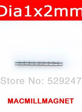 Free Shipping Whole Sales Brand New Rod Strong Neodymium Per