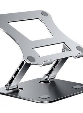 MC 515 Adjustable Laptop Stand Desktop Notebook Heightening