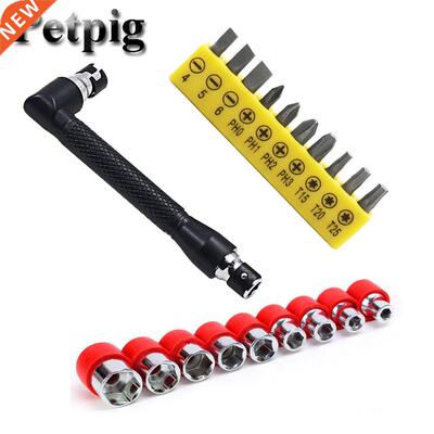 Screwdriver Set Hand Tool Torque Wrench Two Tools Household
