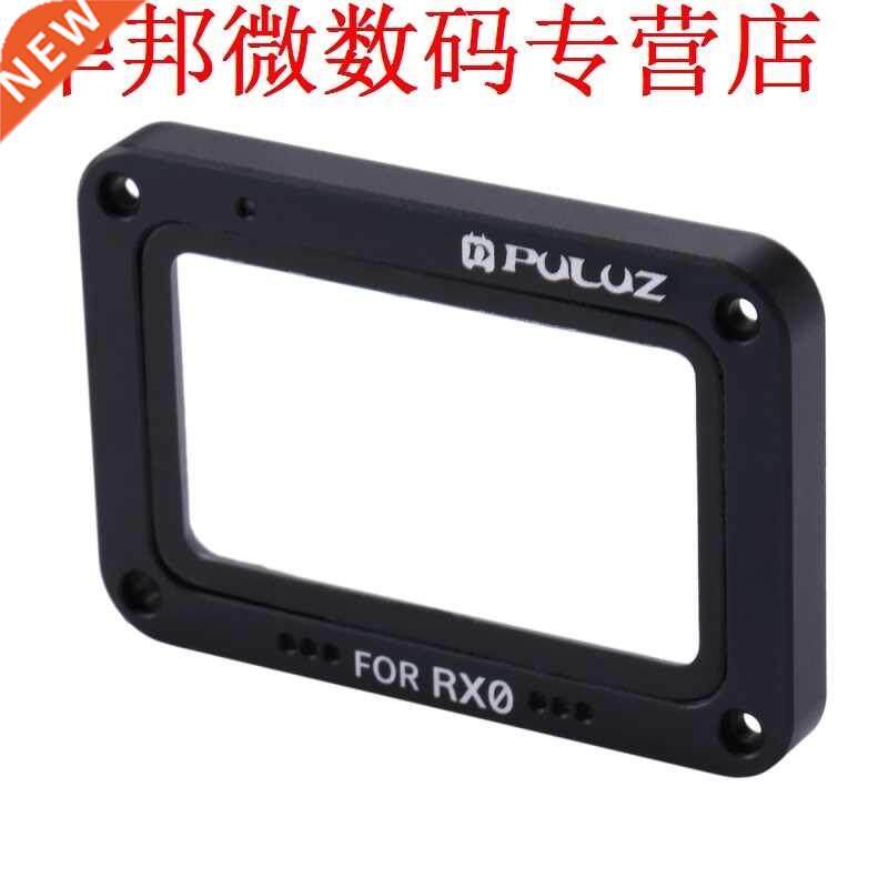 RX0 Frame + Gehard Glas Protector met Schroeven en Schroeven