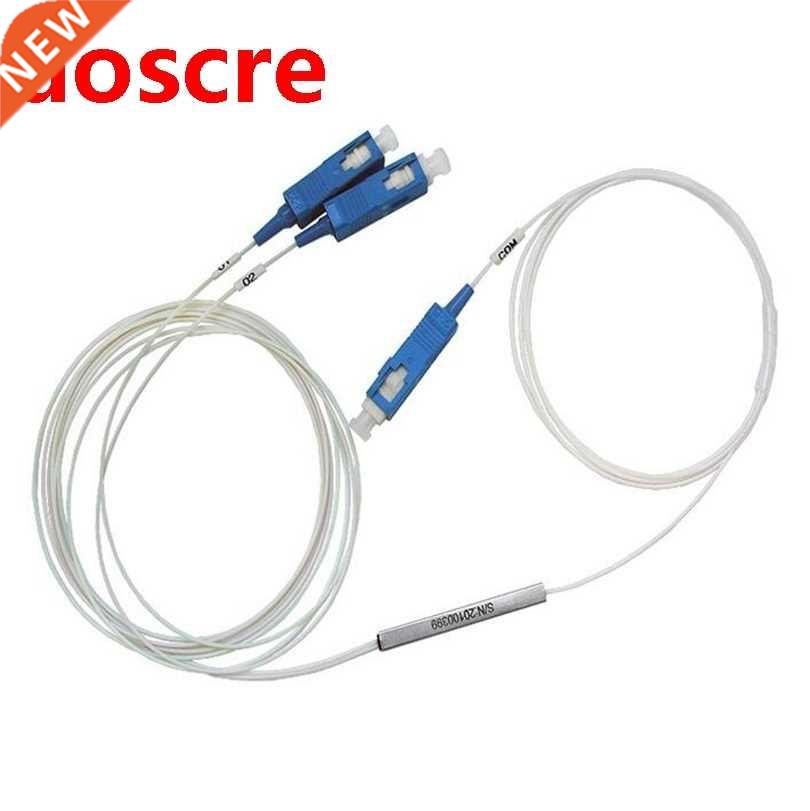 70pcs High Quality SC UPC 1X2 FBT Fiber Optic Splitter FTTH