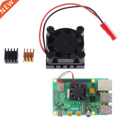 Universal Fan Cooler Module Square Cooling Fan with Heatsink