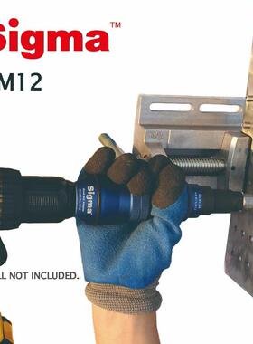 #M12 HEAVY DUTY Threaded Rivet Nut Drill Adapter Cordless or