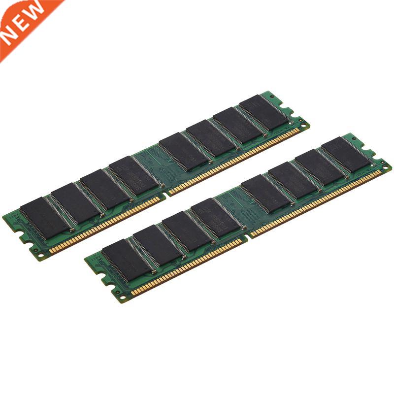 2x1GB PC3200 non-ECC DDR 400MHz High Density MEMORY 184-pin