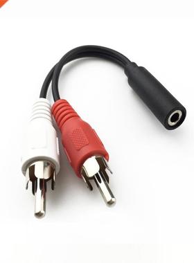 CCTV Dual RCA Cable Stereo Audio Video Adapter 3.5mm Cable D