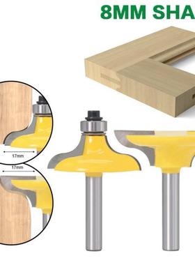 2PCS 8MM Shank Entry Door for Long Tenons Router Bt woodwor