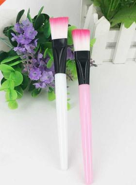 2Colors Soft Mask Brush Plastic Handle Skin Care Makeup Brus