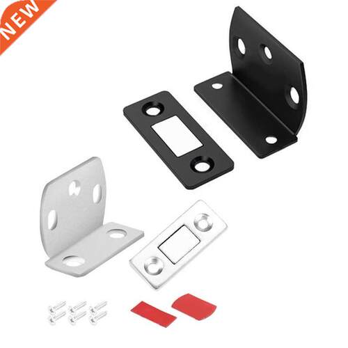 Invisible Magnetic Door Catch Drawer Magnet Catch for Close