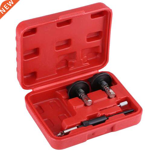 4pcs Desel Engne Tmng Lockng Tools Kt For Tmng The C