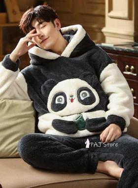 Large Bust Warm Man Fleece Pajamas Winter Men Thick Hood Fla