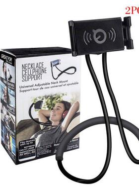 2 Pieces Neck Hanging Phone Holder Bendable Free Hand Smartp