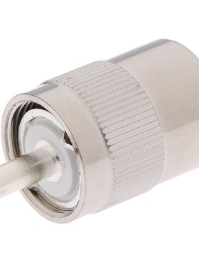 UHF Coaxial RF Head Solder RG8 RG213 LMR400 50-7 SL16 259 Ma