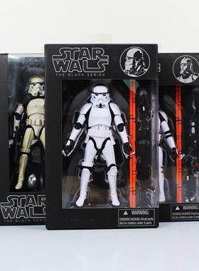 16cm Star Wars The Force Awakens Phasma Darth Maul Darth Vad