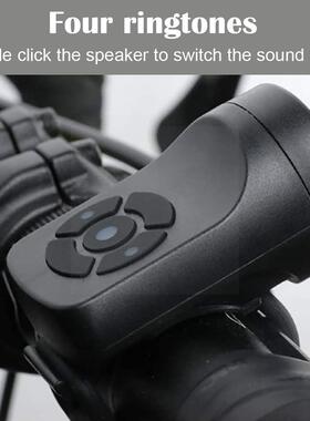 Bicycle Electric Horn Black ABS USB Rechargeable Bicycle Cyc