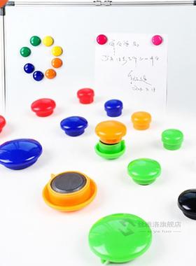 10 PCS Colored Cork Notice Marker Board Magnetic Thumb Tacks