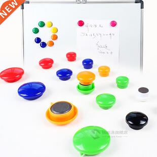 10 PCS Colored Cork Notice Marker Board Magnetic Thumb Tacks