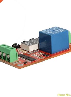 12V DC Multifunction Auto-lock Relay PLC Cycle Timer Time De